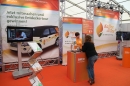 Suedwest-Messe-Villingen-Schwenningen-170614-Bodensee-Community-SEECHAT_DE-IMG_3572.JPG