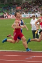 Deutsche-Leichtathletik-Meisterschaft-Ulm-27-07-2014-Bodensee-Community-SEECHAT_deIMG_4940.jpg