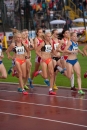 Deutsche-Leichtathletik-Meisterschaft-Ulm-27-07-2014-Bodensee-Community-SEECHAT_deYX4M4522.jpg