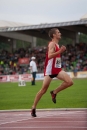 Deutsche-Leichtathletik-Meisterschaft-Ulm-27-07-2014-Bodensee-Community-SEECHAT_deYX4M4671.jpg