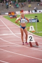 Deutsche-Leichtathletik-Meisterschaft-Ulm-27-07-2014-Bodensee-Community-SEECHAT_deYX4M4808.jpg