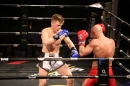 Bodensee-Fightnight-Muehlhofen-120316-Bodensee-Community-SEECHAT_DE-IMG_8935.JPG