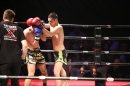 Bodensee-Fightnight-Muehlhofen-120316-Bodensee-Community-SEECHAT_DE-IMG_9489.JPG