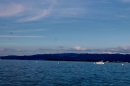 Hochwasser-am-Bodensee-Rorschach-2016-06-20-Bodensee-Community-SEECHAT-CH-_150_.jpg