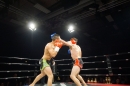 Bodensee-Fightnight-Uhldingen-18-03-2017-Bodensee_Community-seechat_de-_538_.JPG