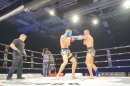 Bodensee-FightNight-Uhldingen-2018-03-24-Bodensee-Community-SEECHAT_DE-_1001_.JPG