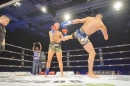 Bodensee-FightNight-Uhldingen-2018-03-24-Bodensee-Community-SEECHAT_DE-_1012_.JPG