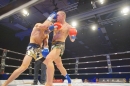 Bodensee-FightNight-Uhldingen-2018-03-24-Bodensee-Community-SEECHAT_DE-_1029_.JPG