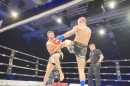 Bodensee-FightNight-Uhldingen-2018-03-24-Bodensee-Community-SEECHAT_DE-_1031_.JPG