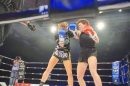 Bodensee-FightNight-Uhldingen-2018-03-24-Bodensee-Community-SEECHAT_DE-_1050_.JPG