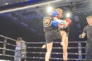 Bodensee-FightNight-Uhldingen-2018-03-24-Bodensee-Community-SEECHAT_DE-_1117_.JPG