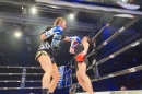 Bodensee-FightNight-Uhldingen-2018-03-24-Bodensee-Community-SEECHAT_DE-_1131_.JPG