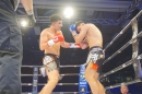 Bodensee-FightNight-Uhldingen-2018-03-24-Bodensee-Community-SEECHAT_DE-_1187_.JPG