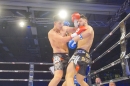 Bodensee-FightNight-Uhldingen-2018-03-24-Bodensee-Community-SEECHAT_DE-_1192_.JPG