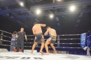 Bodensee-FightNight-Uhldingen-2018-03-24-Bodensee-Community-SEECHAT_DE-_1197_.JPG