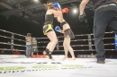 Bodensee-FightNight-Uhldingen-2018-03-24-Bodensee-Community-SEECHAT_DE-_119_.JPG