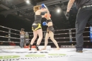 Bodensee-FightNight-Uhldingen-2018-03-24-Bodensee-Community-SEECHAT_DE-_120_.JPG