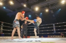 Bodensee-FightNight-Uhldingen-2018-03-24-Bodensee-Community-SEECHAT_DE-_1232_.JPG