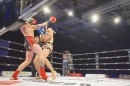 Bodensee-FightNight-Uhldingen-2018-03-24-Bodensee-Community-SEECHAT_DE-_1323_.JPG