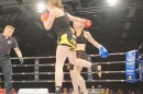 Bodensee-FightNight-Uhldingen-2018-03-24-Bodensee-Community-SEECHAT_DE-_210_.JPG