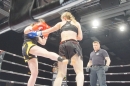 Bodensee-FightNight-Uhldingen-2018-03-24-Bodensee-Community-SEECHAT_DE-_247_1.JPG