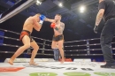 Bodensee-FightNight-Uhldingen-2018-03-24-Bodensee-Community-SEECHAT_DE-_251_.JPG