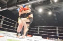 Bodensee-FightNight-Uhldingen-2018-03-24-Bodensee-Community-SEECHAT_DE-_254_1.JPG