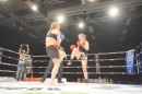 Bodensee-FightNight-Uhldingen-2018-03-24-Bodensee-Community-SEECHAT_DE-_258_1.JPG