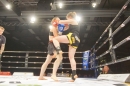 Bodensee-FightNight-Uhldingen-2018-03-24-Bodensee-Community-SEECHAT_DE-_272_1.JPG