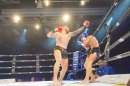 Bodensee-FightNight-Uhldingen-2018-03-24-Bodensee-Community-SEECHAT_DE-_273_.JPG