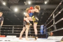 Bodensee-FightNight-Uhldingen-2018-03-24-Bodensee-Community-SEECHAT_DE-_273_1.JPG