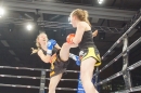 Bodensee-FightNight-Uhldingen-2018-03-24-Bodensee-Community-SEECHAT_DE-_292_1.JPG