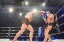 Bodensee-FightNight-Uhldingen-2018-03-24-Bodensee-Community-SEECHAT_DE-_300_.JPG