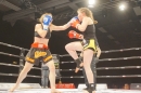 Bodensee-FightNight-Uhldingen-2018-03-24-Bodensee-Community-SEECHAT_DE-_302_1.JPG