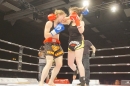 Bodensee-FightNight-Uhldingen-2018-03-24-Bodensee-Community-SEECHAT_DE-_304_1.JPG