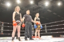 Bodensee-FightNight-Uhldingen-2018-03-24-Bodensee-Community-SEECHAT_DE-_306_1.JPG