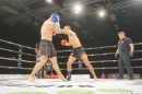 Bodensee-FightNight-Uhldingen-2018-03-24-Bodensee-Community-SEECHAT_DE-_321_1.JPG