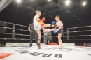 Bodensee-FightNight-Uhldingen-2018-03-24-Bodensee-Community-SEECHAT_DE-_37_.JPG