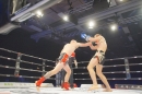 Bodensee-FightNight-Uhldingen-2018-03-24-Bodensee-Community-SEECHAT_DE-_418_.JPG