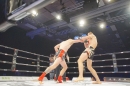 Bodensee-FightNight-Uhldingen-2018-03-24-Bodensee-Community-SEECHAT_DE-_419_.JPG