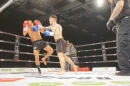 Bodensee-FightNight-Uhldingen-2018-03-24-Bodensee-Community-SEECHAT_DE-_428_1.JPG