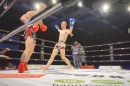 Bodensee-FightNight-Uhldingen-2018-03-24-Bodensee-Community-SEECHAT_DE-_467_.JPG