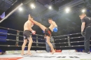 Bodensee-FightNight-Uhldingen-2018-03-24-Bodensee-Community-SEECHAT_DE-_545_1.JPG