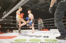 Bodensee-FightNight-Uhldingen-2018-03-24-Bodensee-Community-SEECHAT_DE-_57_.JPG