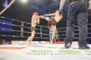 Bodensee-FightNight-Uhldingen-2018-03-24-Bodensee-Community-SEECHAT_DE-_592_1.JPG