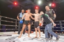 Bodensee-FightNight-Uhldingen-2018-03-24-Bodensee-Community-SEECHAT_DE-_596_1.JPG