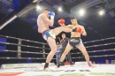 Bodensee-FightNight-Uhldingen-2018-03-24-Bodensee-Community-SEECHAT_DE-_609_1.JPG