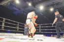 Bodensee-FightNight-Uhldingen-2018-03-24-Bodensee-Community-SEECHAT_DE-_620_1.JPG