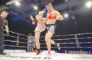 Bodensee-FightNight-Uhldingen-2018-03-24-Bodensee-Community-SEECHAT_DE-_630_1.JPG