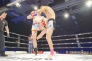 Bodensee-FightNight-Uhldingen-2018-03-24-Bodensee-Community-SEECHAT_DE-_631_1.JPG